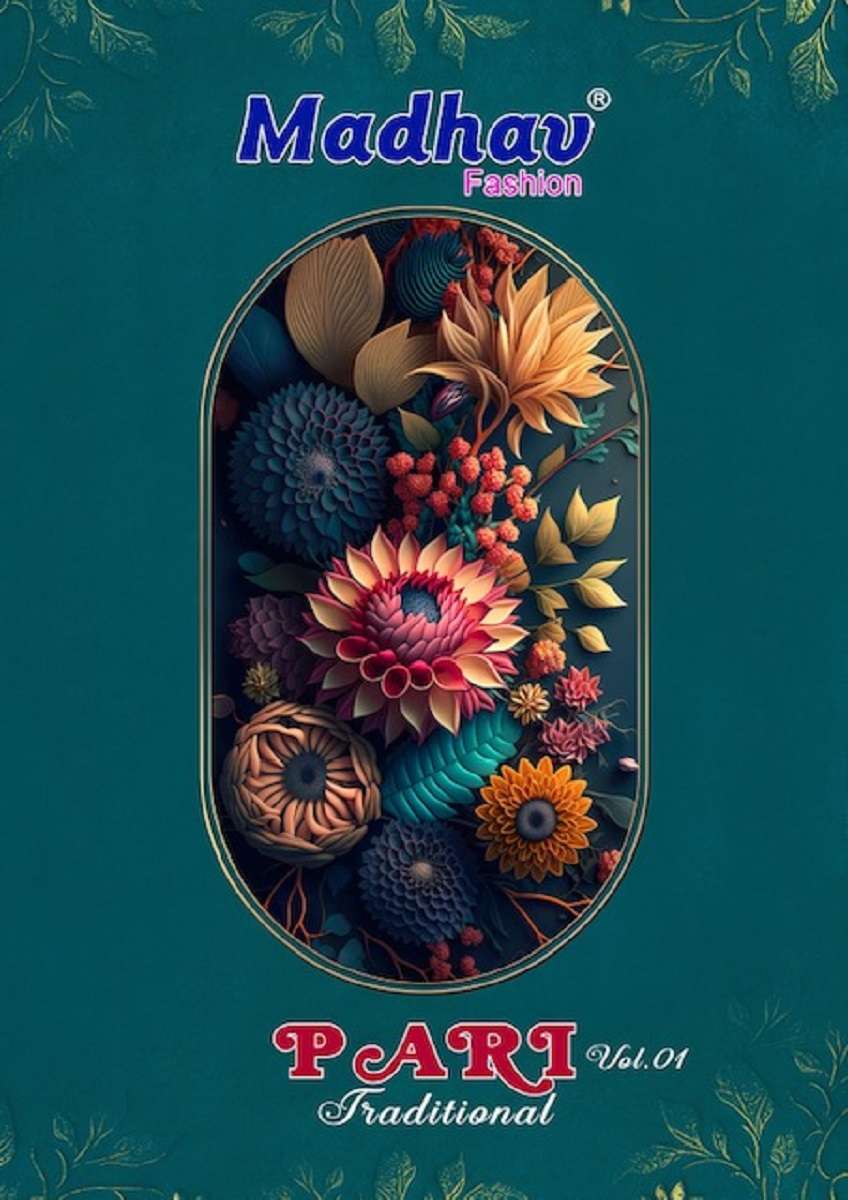 Madhav Pari Vol-1 - Kurti Pant With Dupatta  - Wholesale Catalog