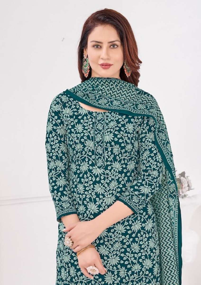 Madhav Pari Vol-1 - Kurti Pant With Dupatta  - Wholesale Catalog
