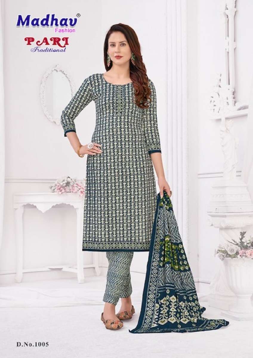 Madhav Pari Vol-1 - Kurti Pant With Dupatta  - Wholesale Catalog