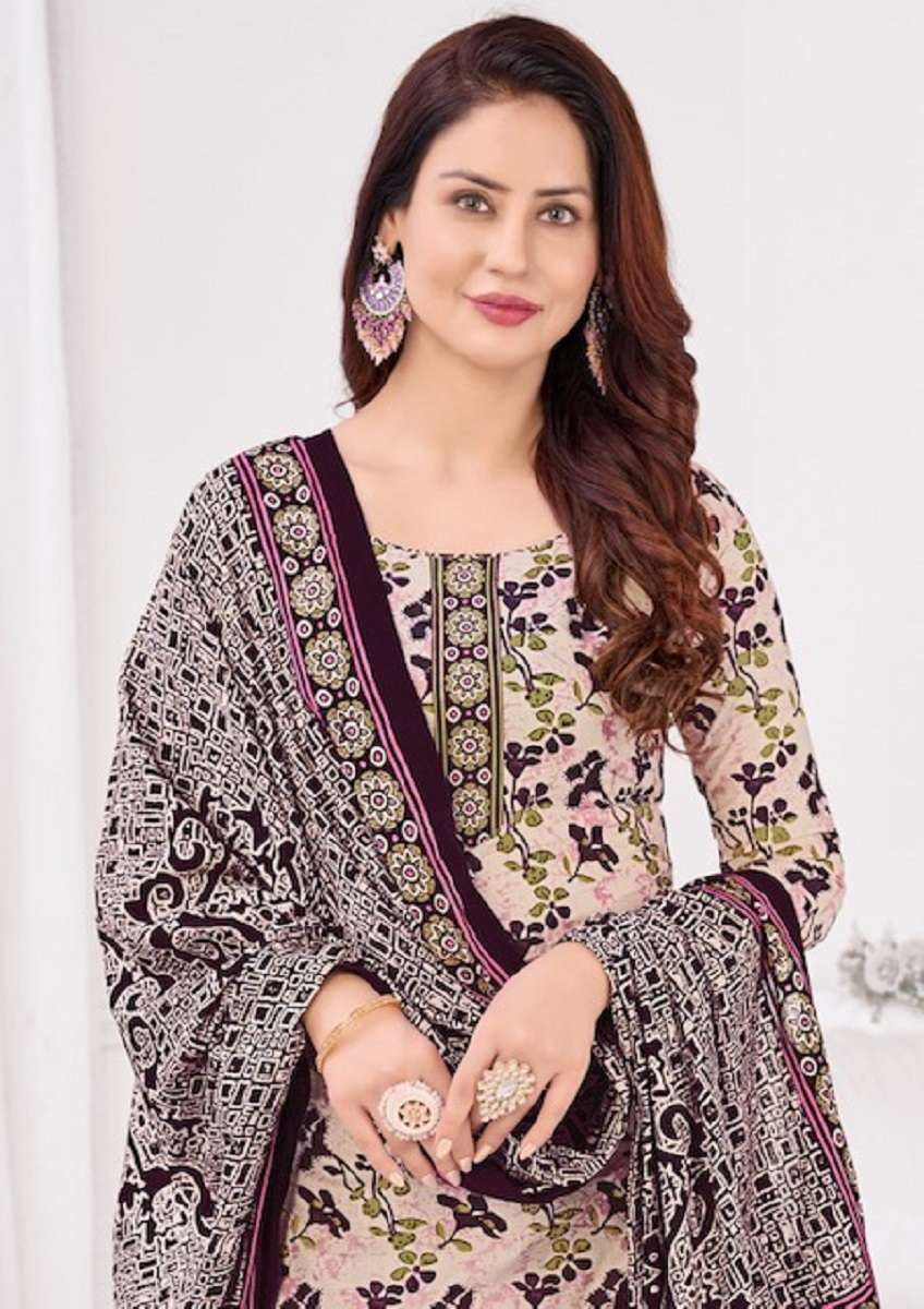 Madhav Pari Vol-1 - Kurti Pant With Dupatta  - Wholesale Catalog