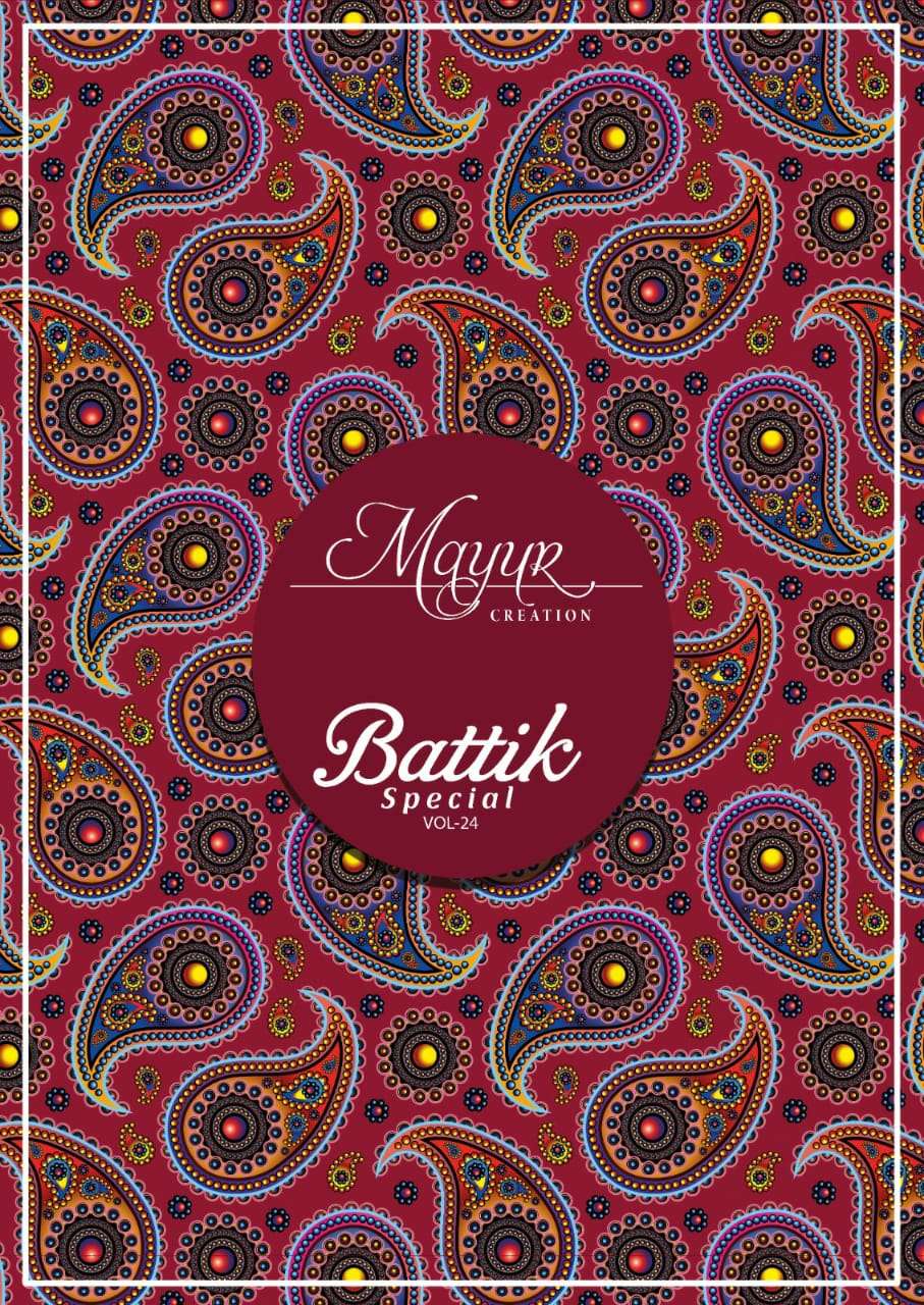 Mayur Battik Special Vol-24 - Dress Material - Wholesale Catalog
