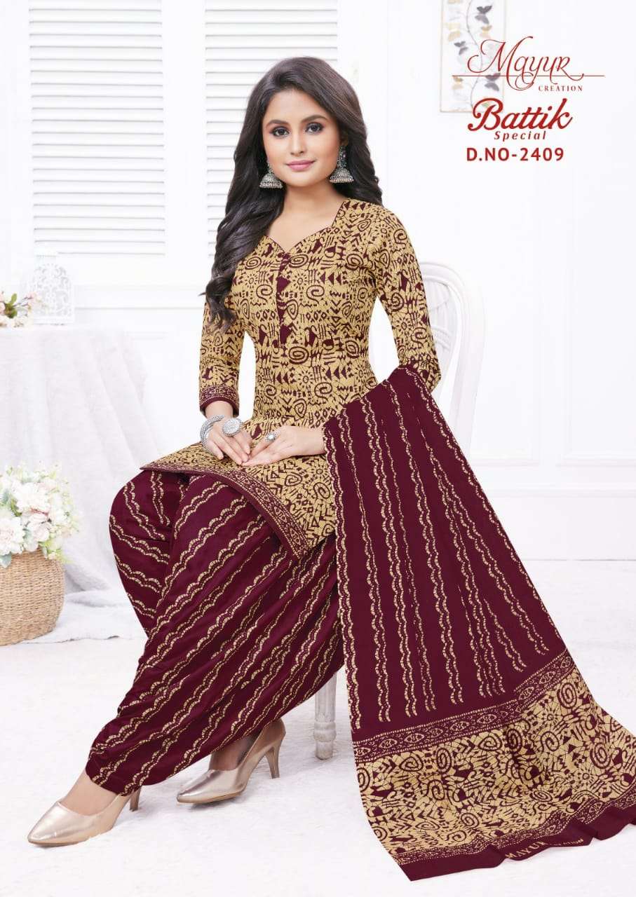Mayur Battik Special Vol-24 - Dress Material - Wholesale Catalog