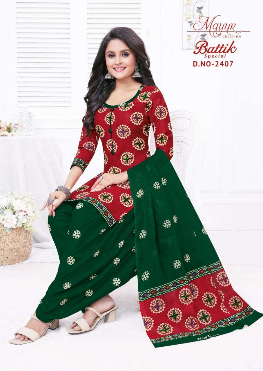 Mayur Battik Special Vol-24 - Dress Material - Wholesale Catalog