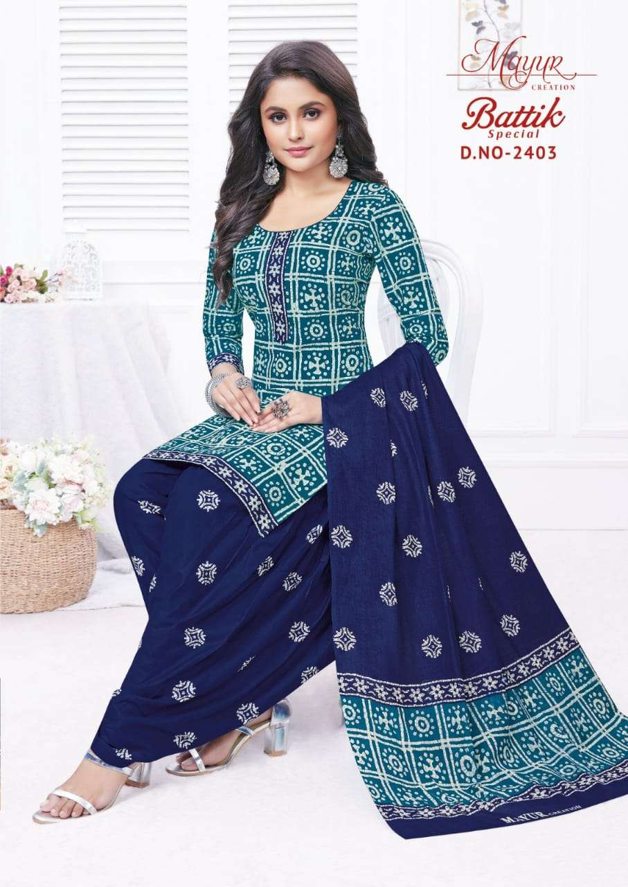 Mayur Battik Special Vol-24 - Dress Material - Wholesale Catalog