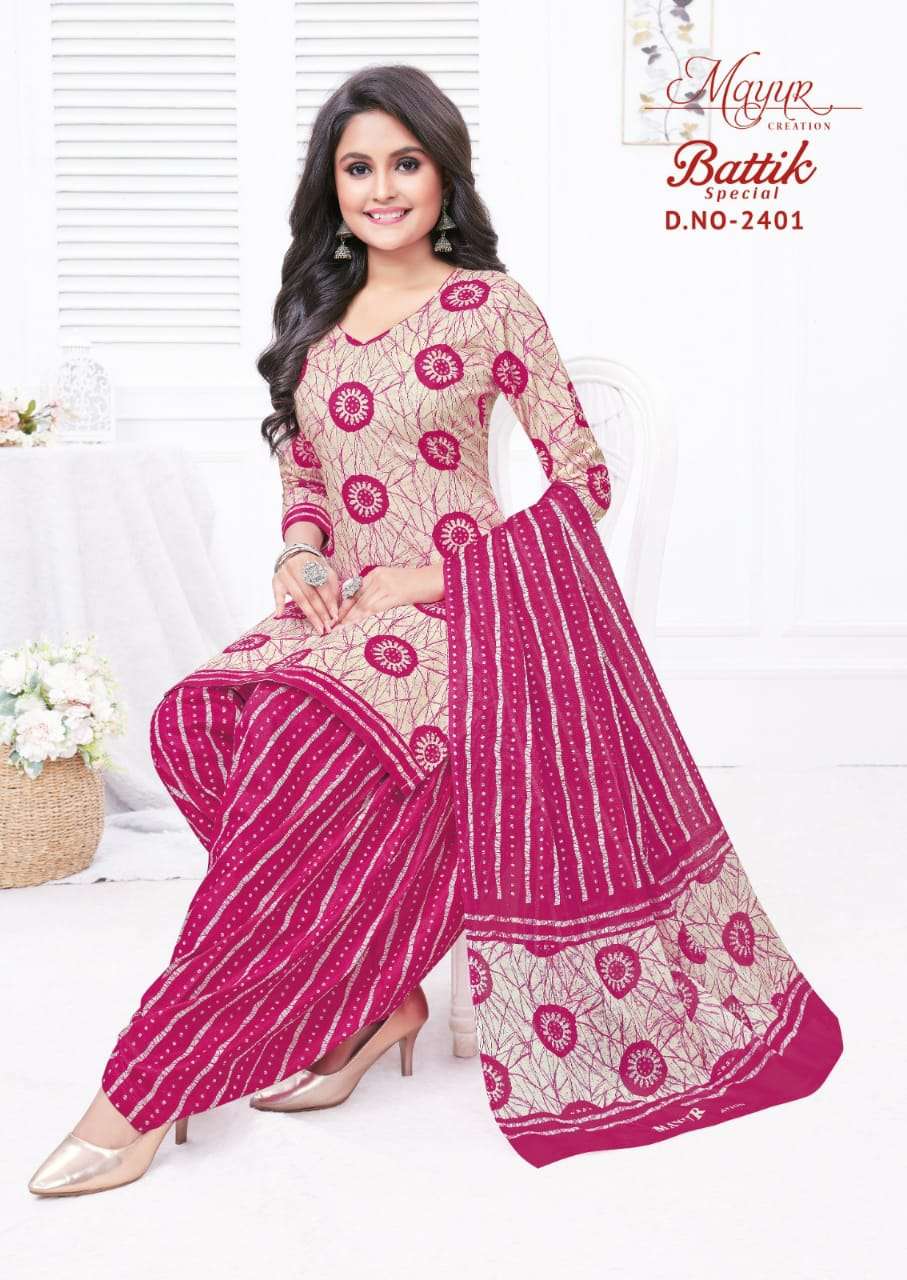 Mayur Battik Special Vol-24 - Dress Material - Wholesale Catalog