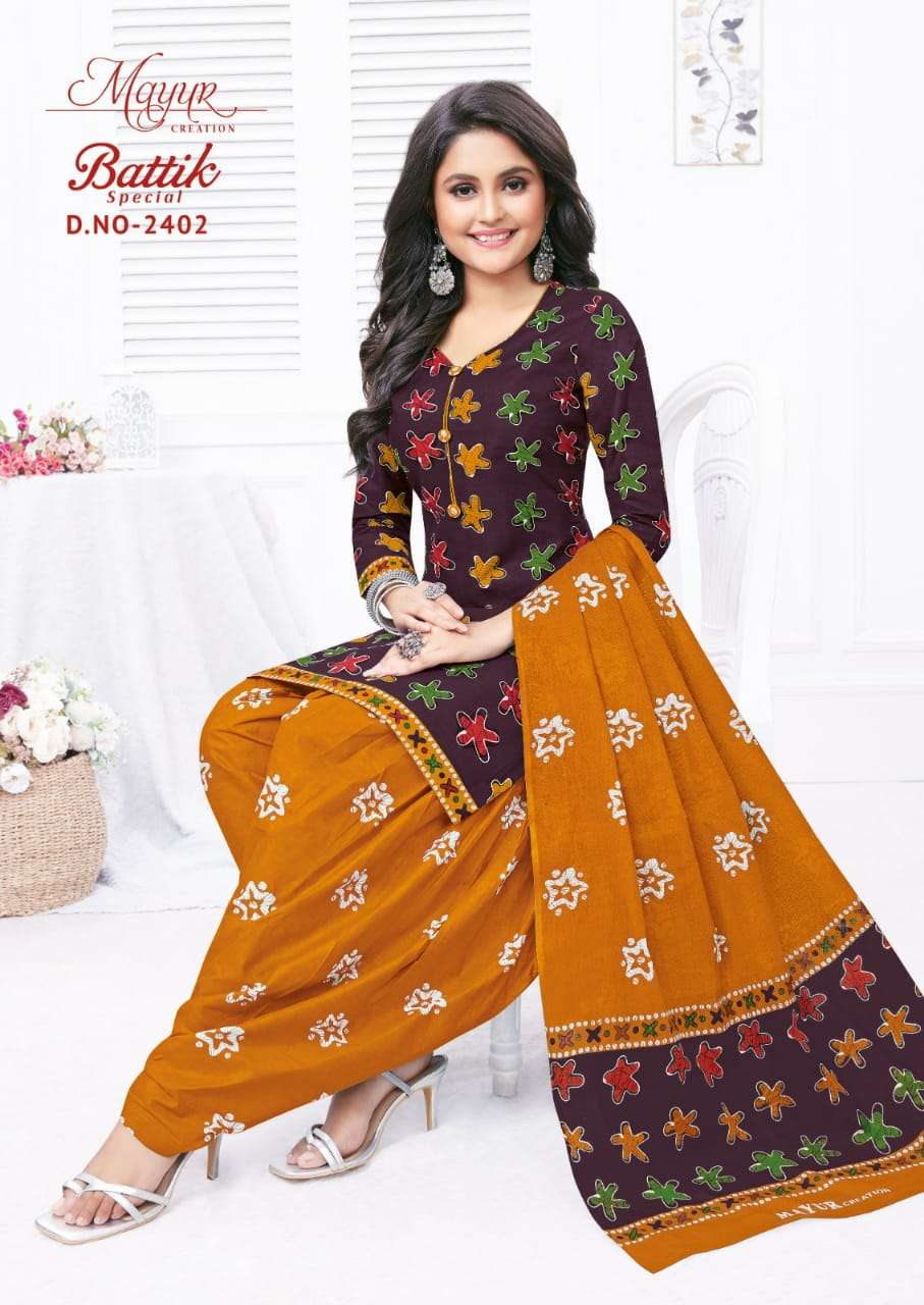 Mayur Battik Special Vol-24 - Dress Material - Wholesale Catalog