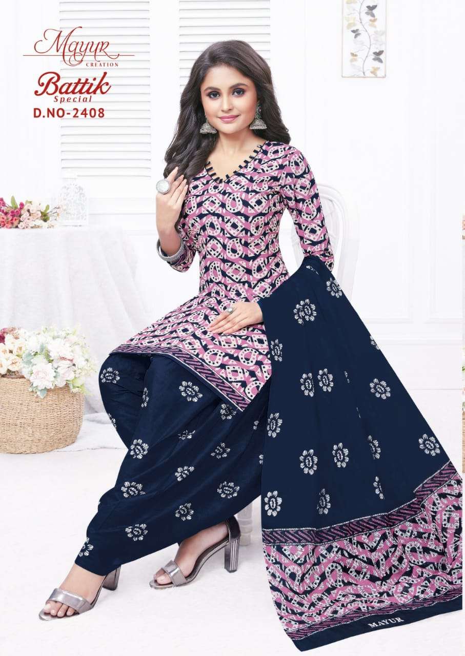 Mayur Battik Special Vol-24 - Dress Material - Wholesale Catalog