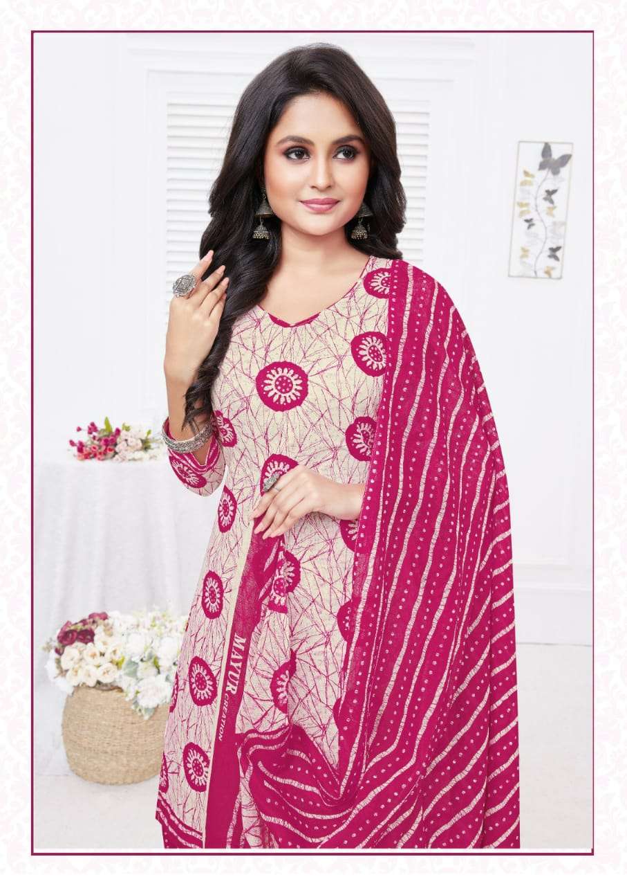 Mayur Battik Special Vol-24 - Dress Material - Wholesale Catalog