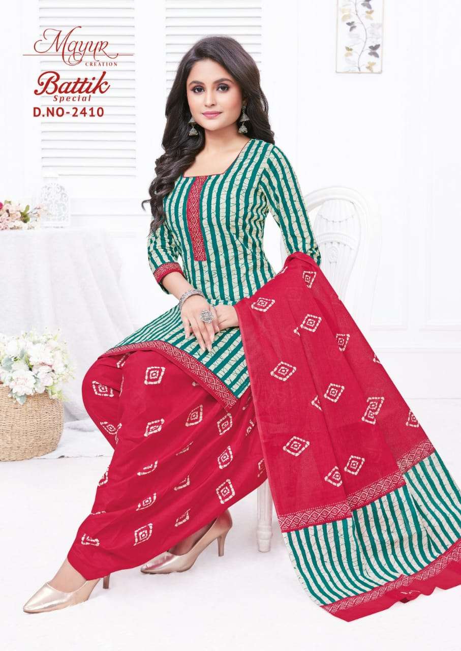 Mayur Battik Special Vol-24 - Dress Material - Wholesale Catalog