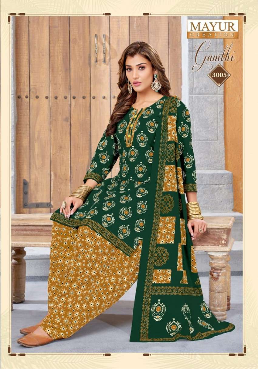 Mayur Gamthi Vol -3 – Dress Material - Wholesale Catalog
