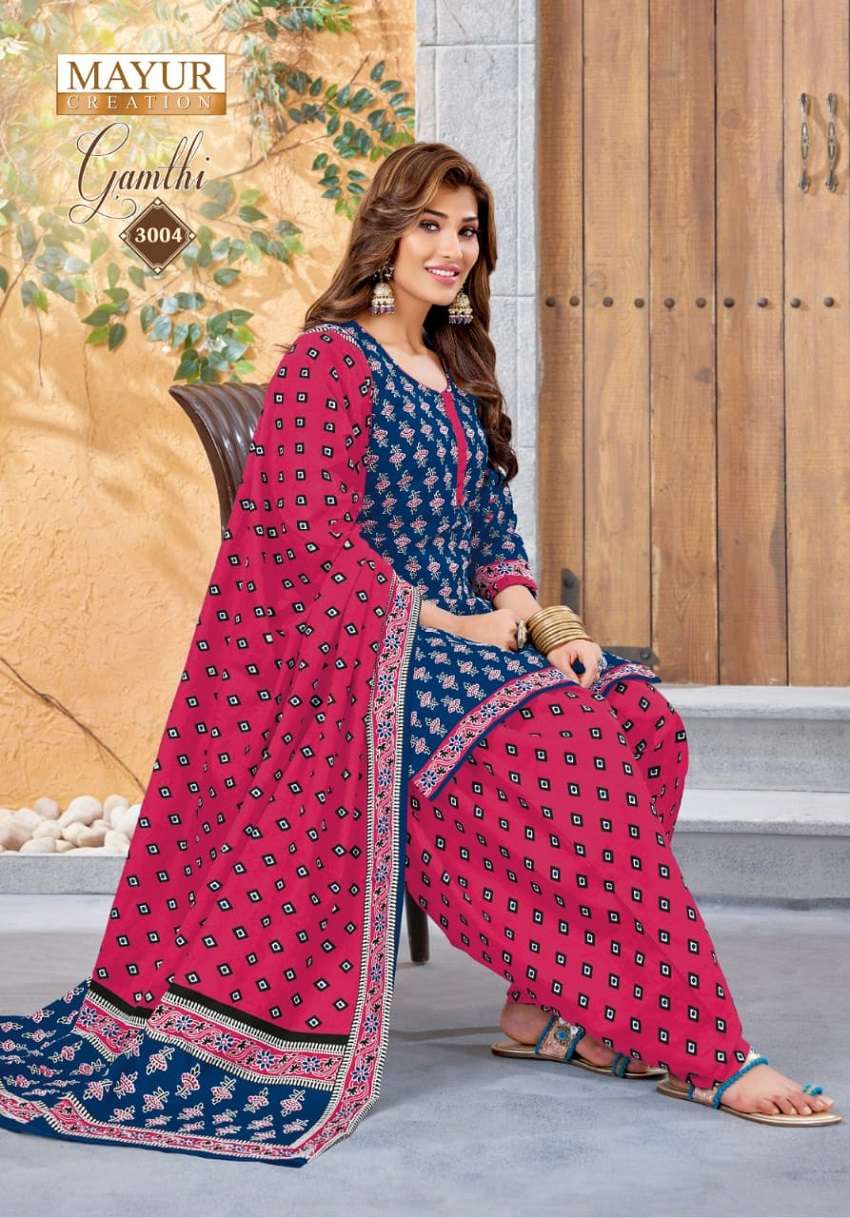 Mayur Gamthi Vol -3 – Dress Material - Wholesale Catalog