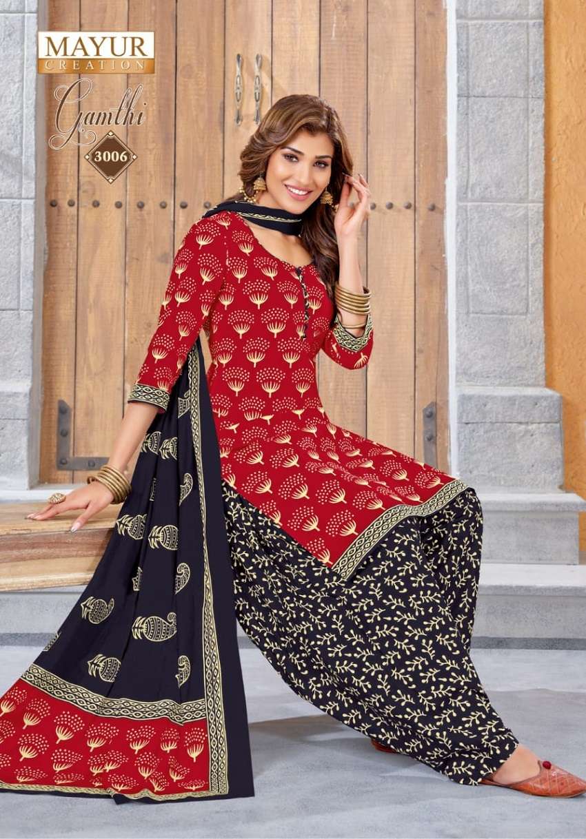 Mayur Gamthi Vol -3 – Dress Material - Wholesale Catalog