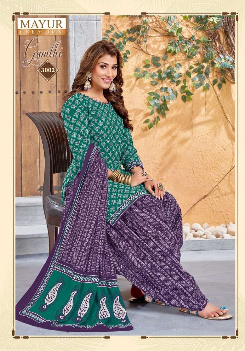 Mayur Gamthi Vol -3 – Dress Material - Wholesale Catalog