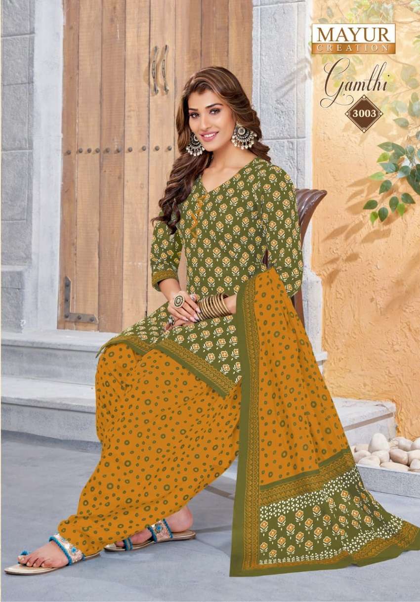 Mayur Gamthi Vol -3 – Dress Material - Wholesale Catalog
