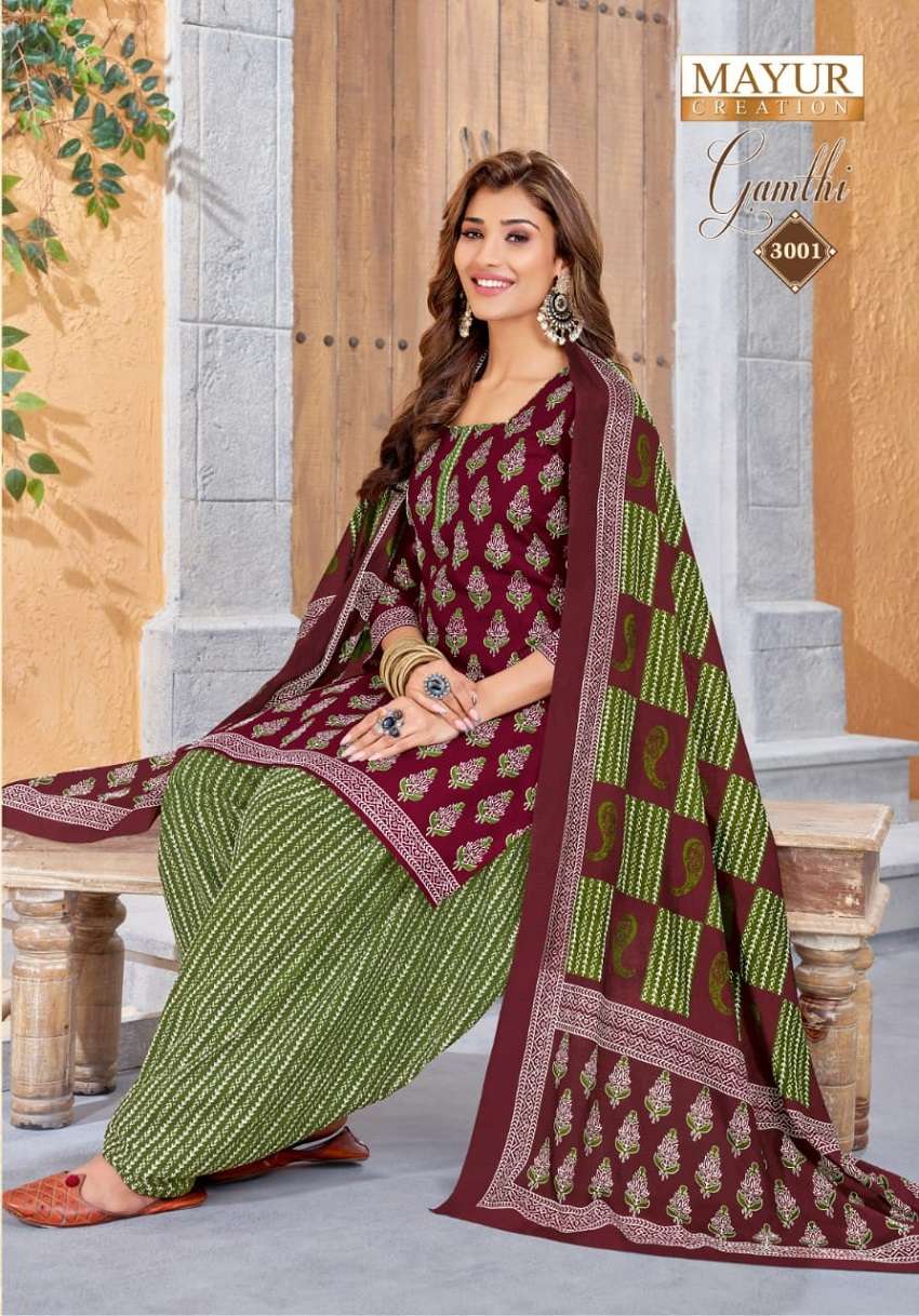 Mayur Gamthi Vol -3 – Dress Material - Wholesale Catalog
