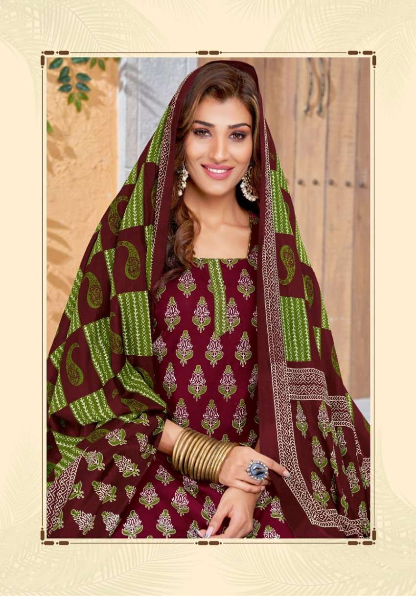 Mayur Gamthi Vol -3 – Dress Material - Wholesale Catalog