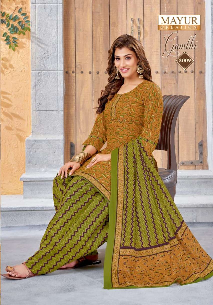 Mayur Gamthi Vol -3 – Dress Material - Wholesale Catalog