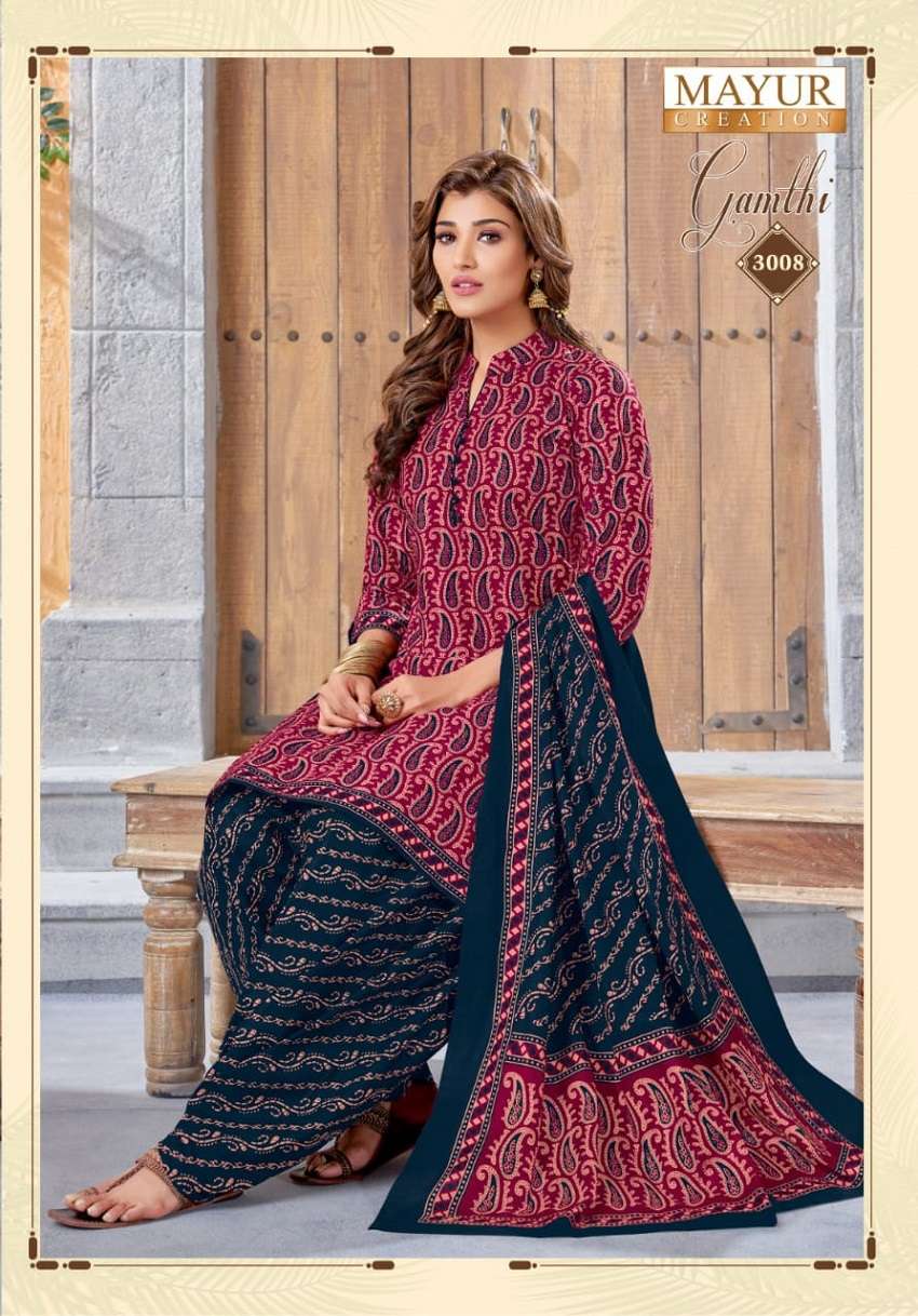 Mayur Gamthi Vol -3 – Dress Material - Wholesale Catalog