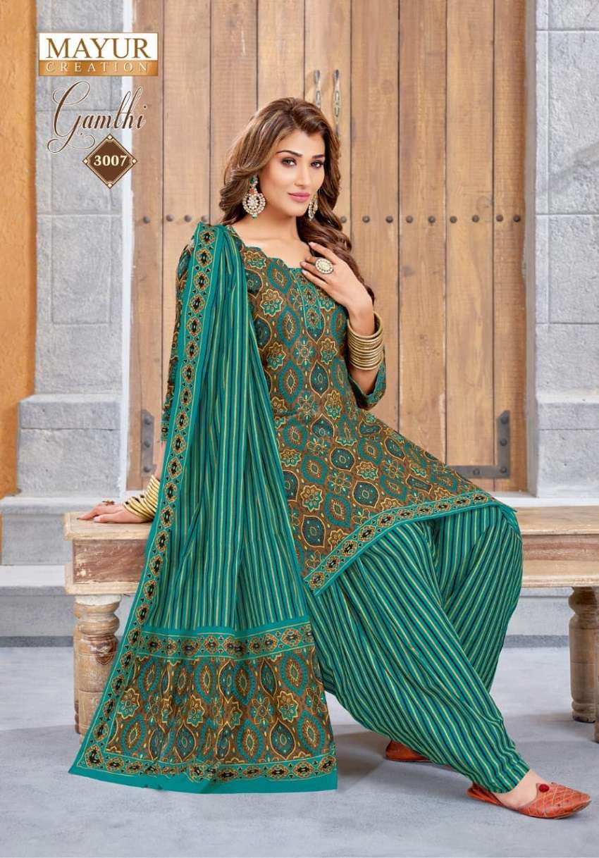 Mayur Gamthi Vol -3 – Dress Material - Wholesale Catalog