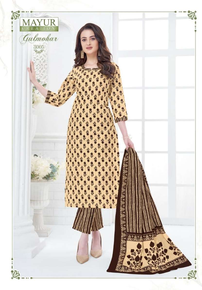 Mayur Gulmohar Vol-3 - Dress Material  - Wholesale Catalog