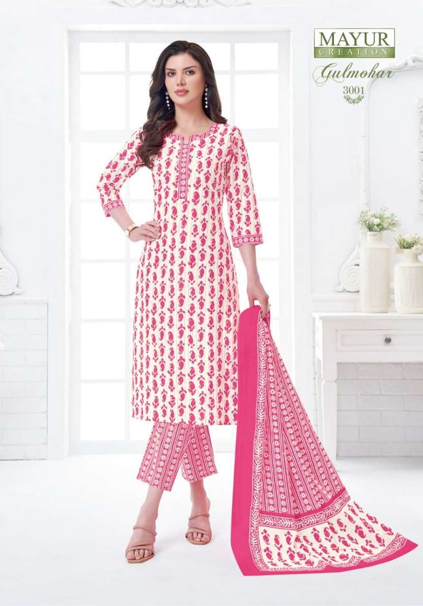Mayur Gulmohar Vol-3 - Dress Material  - Wholesale Catalog