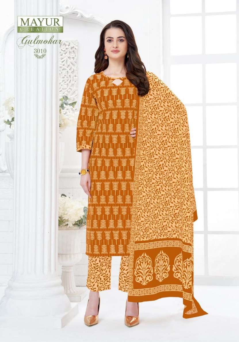 Mayur Gulmohar Vol-3 - Dress Material  - Wholesale Catalog