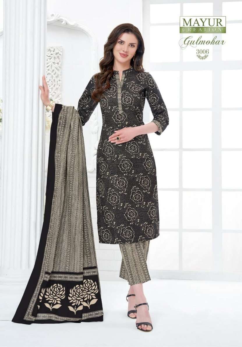 Mayur Gulmohar Vol-3 - Dress Material  - Wholesale Catalog