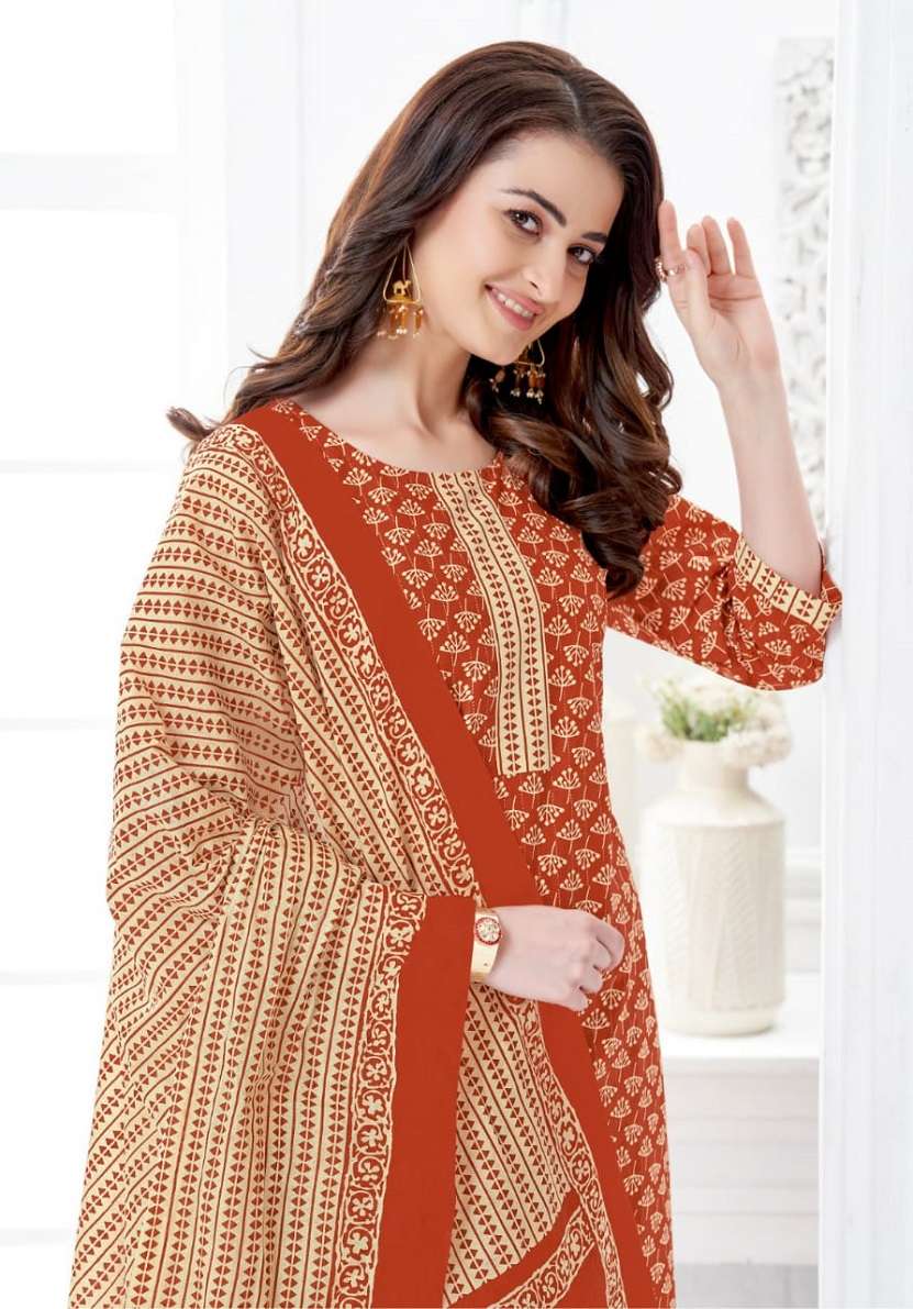 Mayur Gulmohar Vol-3 - Dress Material  - Wholesale Catalog
