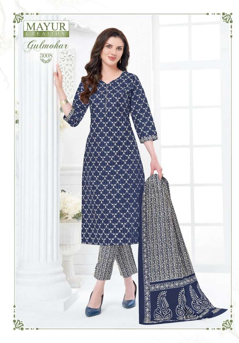 Mayur Gulmohar Vol-3 - Dress Material  - Wholesale Catalog