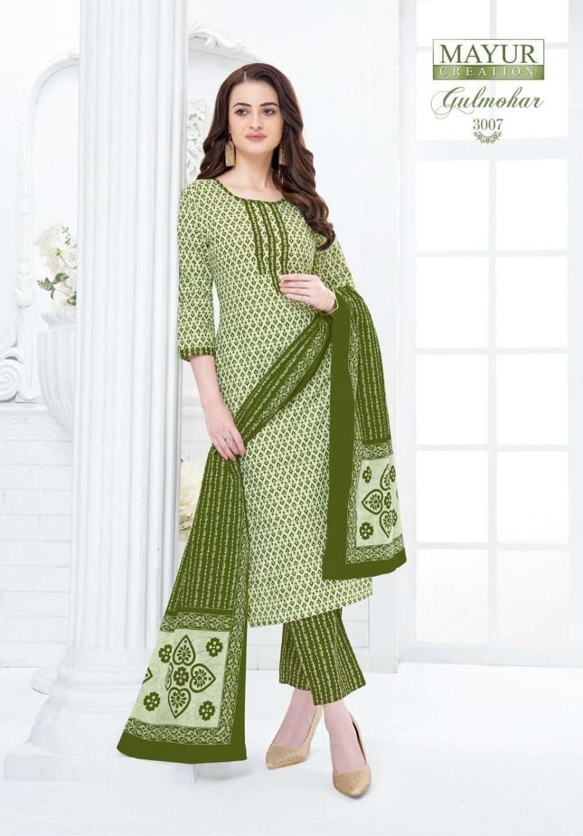 Mayur Gulmohar Vol-3 - Dress Material  - Wholesale Catalog