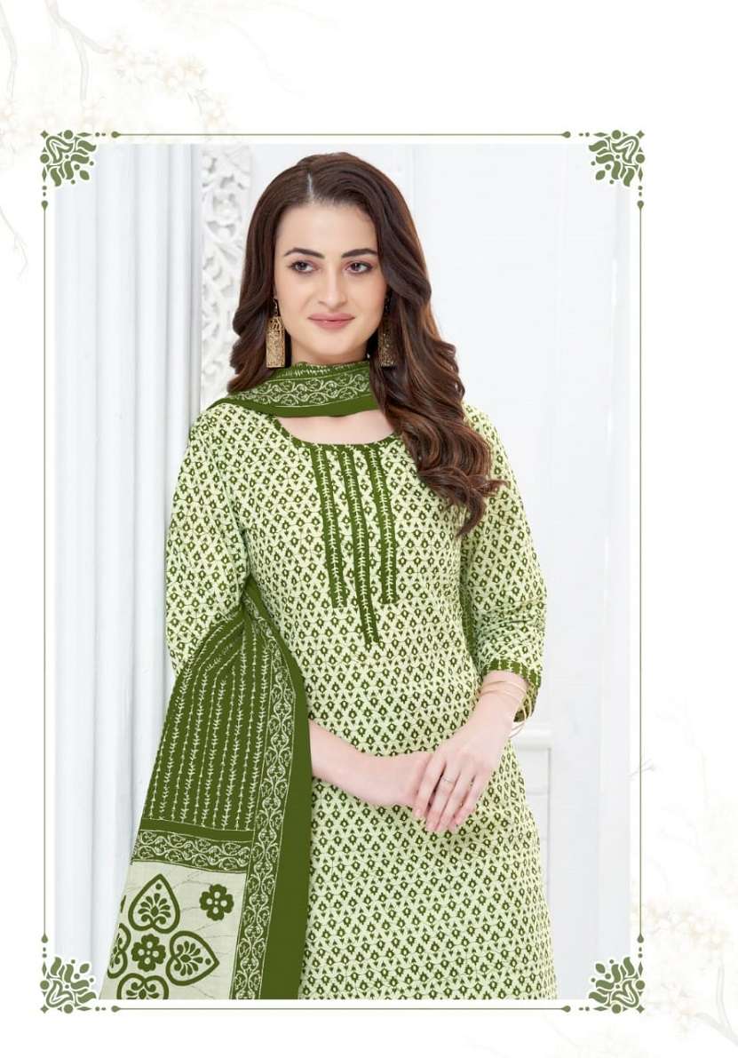 Mayur Gulmohar Vol-3 - Dress Material  - Wholesale Catalog