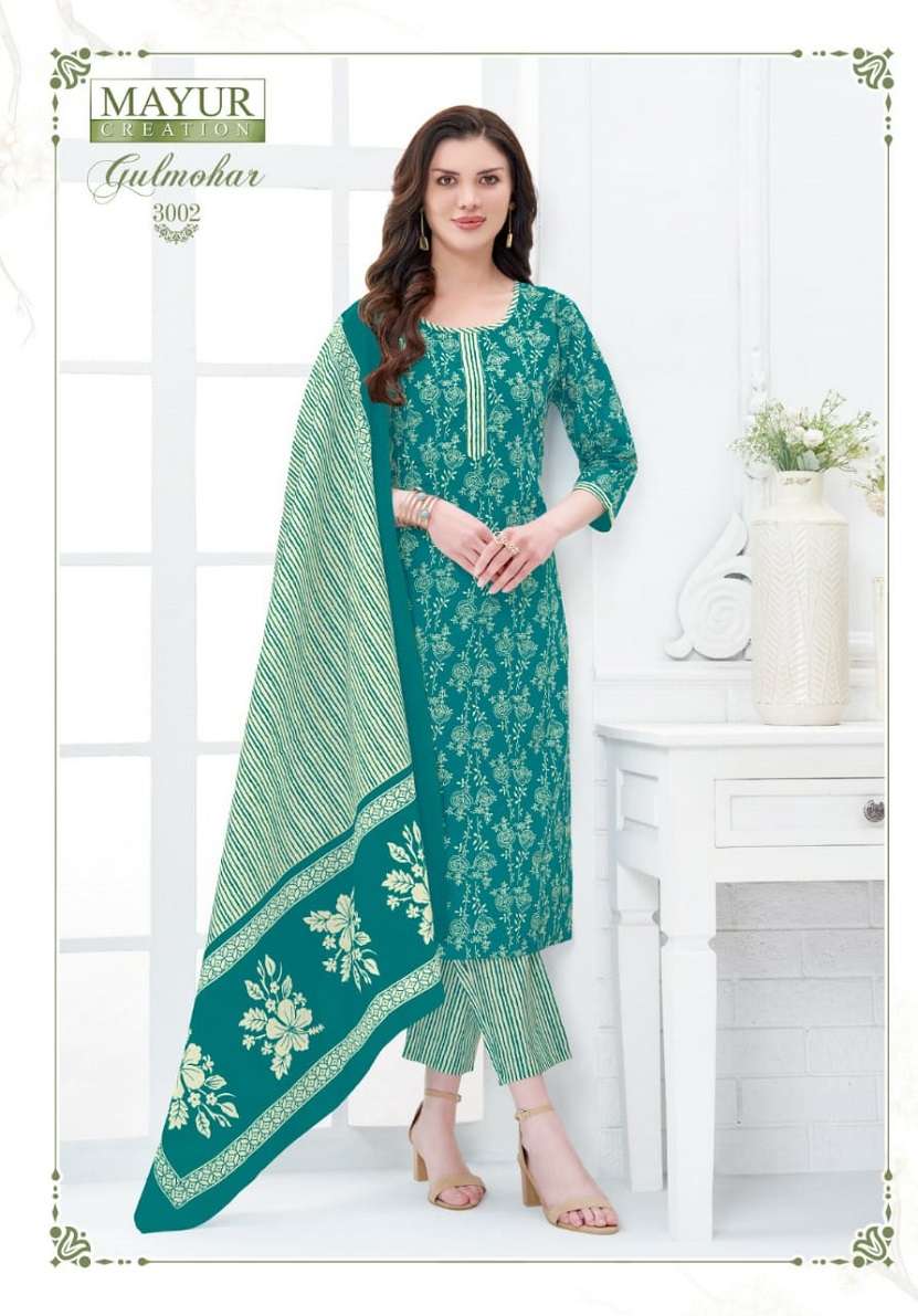 Mayur Gulmohar Vol-3 - Dress Material  - Wholesale Catalog