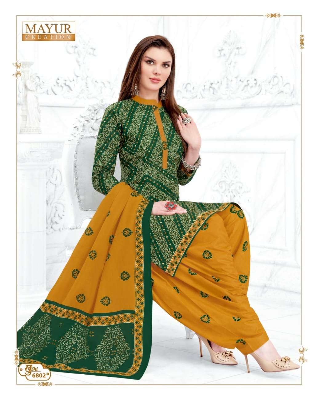 Mayur Khushi Vol-68 – Dress Material - Wholesale Catalog