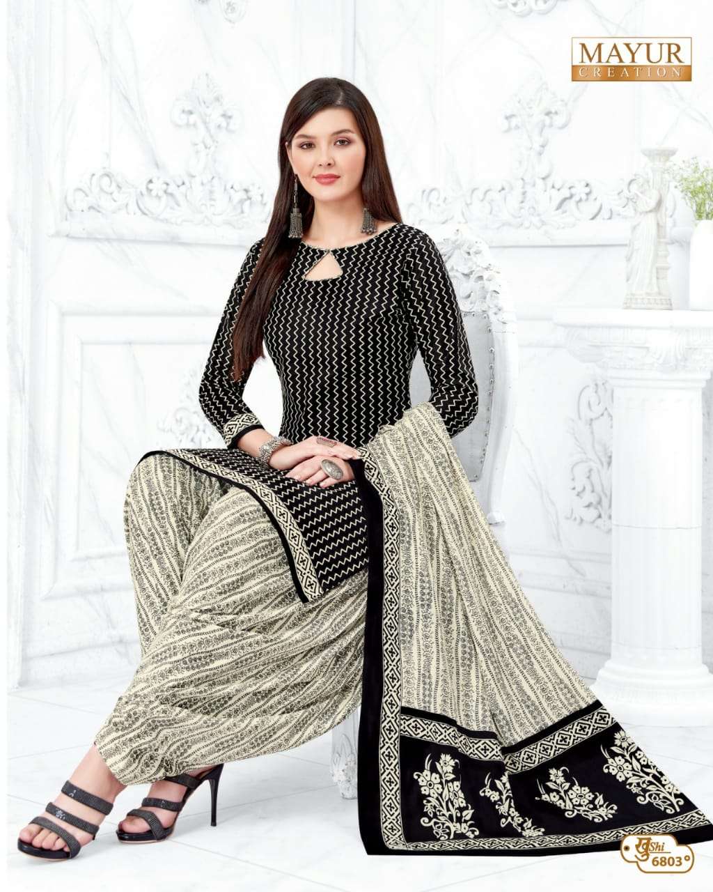 Mayur Khushi Vol-68 – Dress Material - Wholesale Catalog