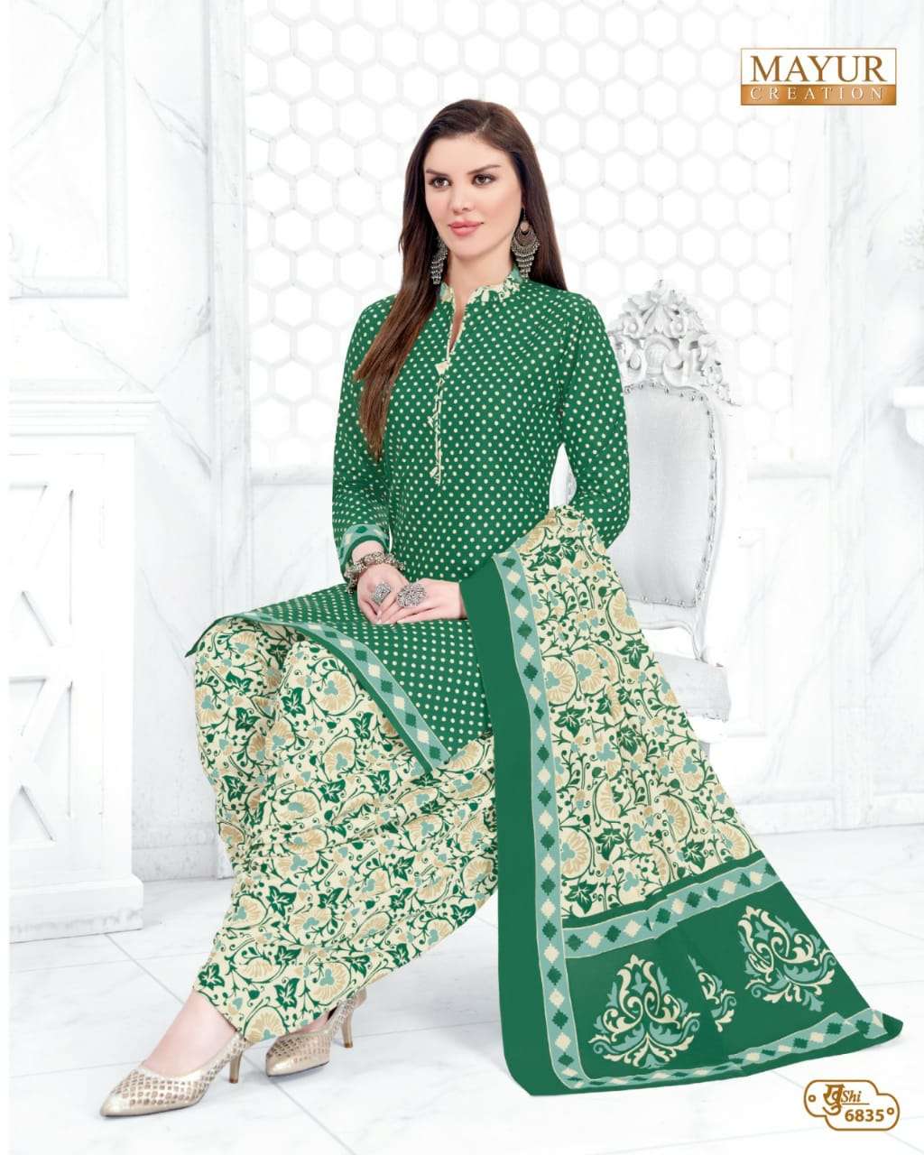 Mayur Khushi Vol-68 – Dress Material - Wholesale Catalog