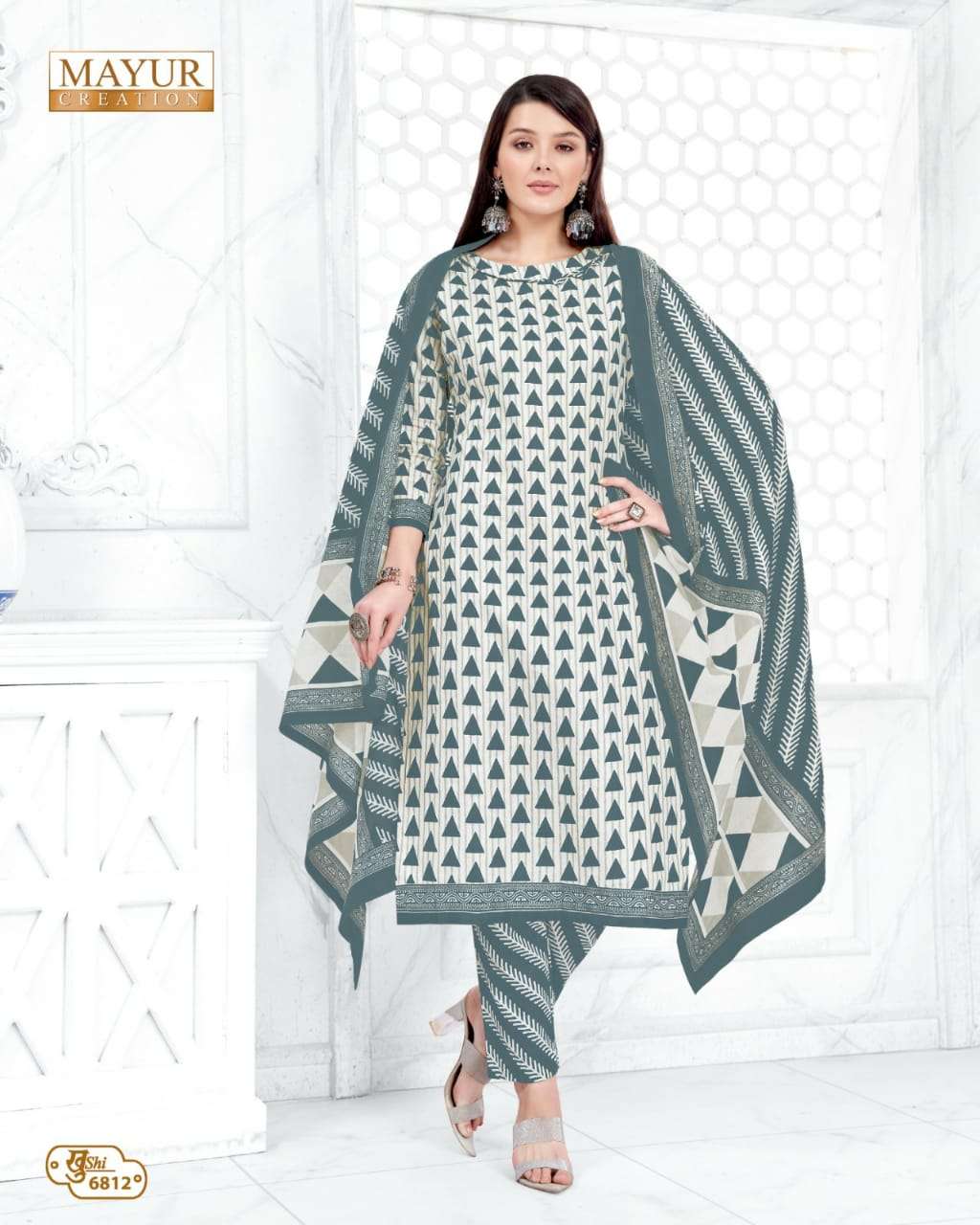 Mayur Khushi Vol-68 – Dress Material - Wholesale Catalog