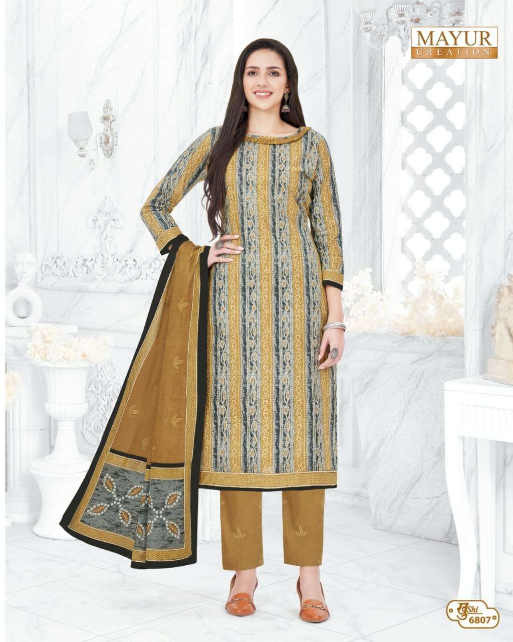 Mayur Khushi Vol-68 – Dress Material - Wholesale Catalog