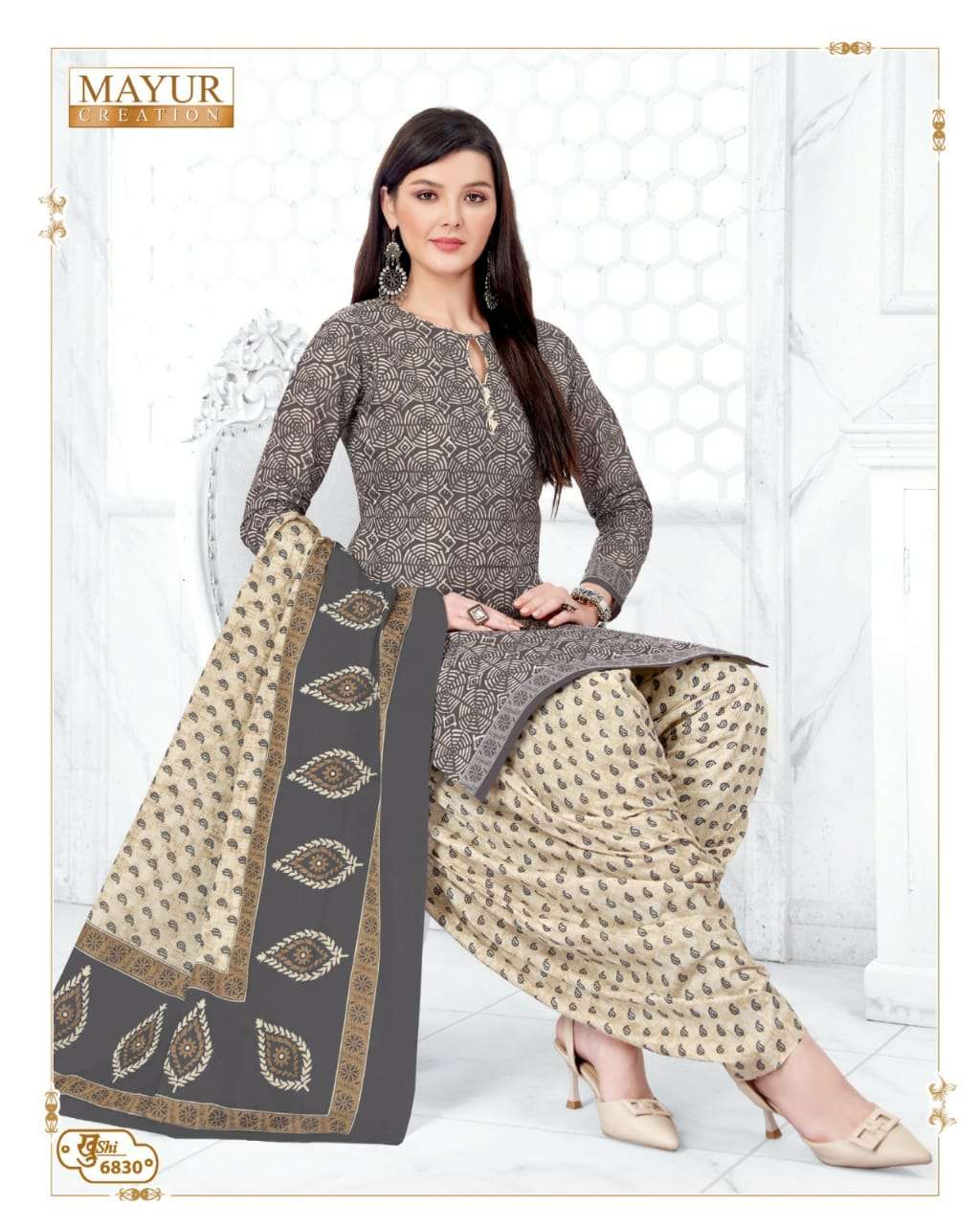 Mayur Khushi Vol-68 – Dress Material - Wholesale Catalog