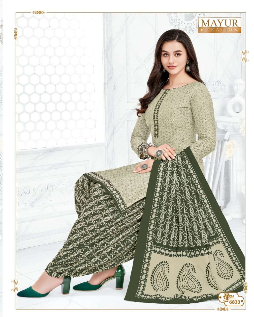 Mayur Khushi Vol-68 – Dress Material - Wholesale Catalog