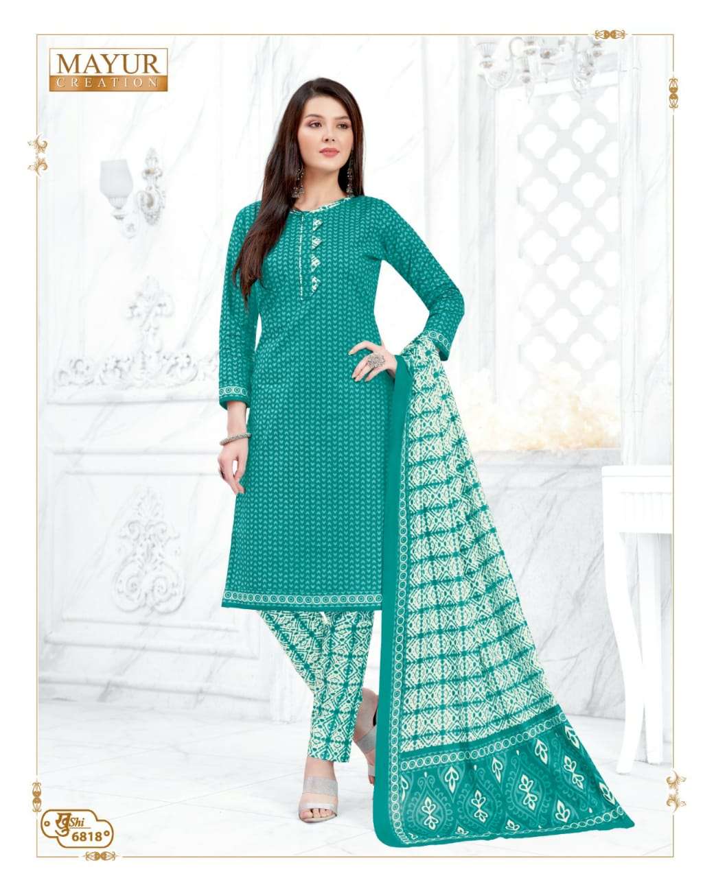 Mayur Khushi Vol-68 – Dress Material - Wholesale Catalog