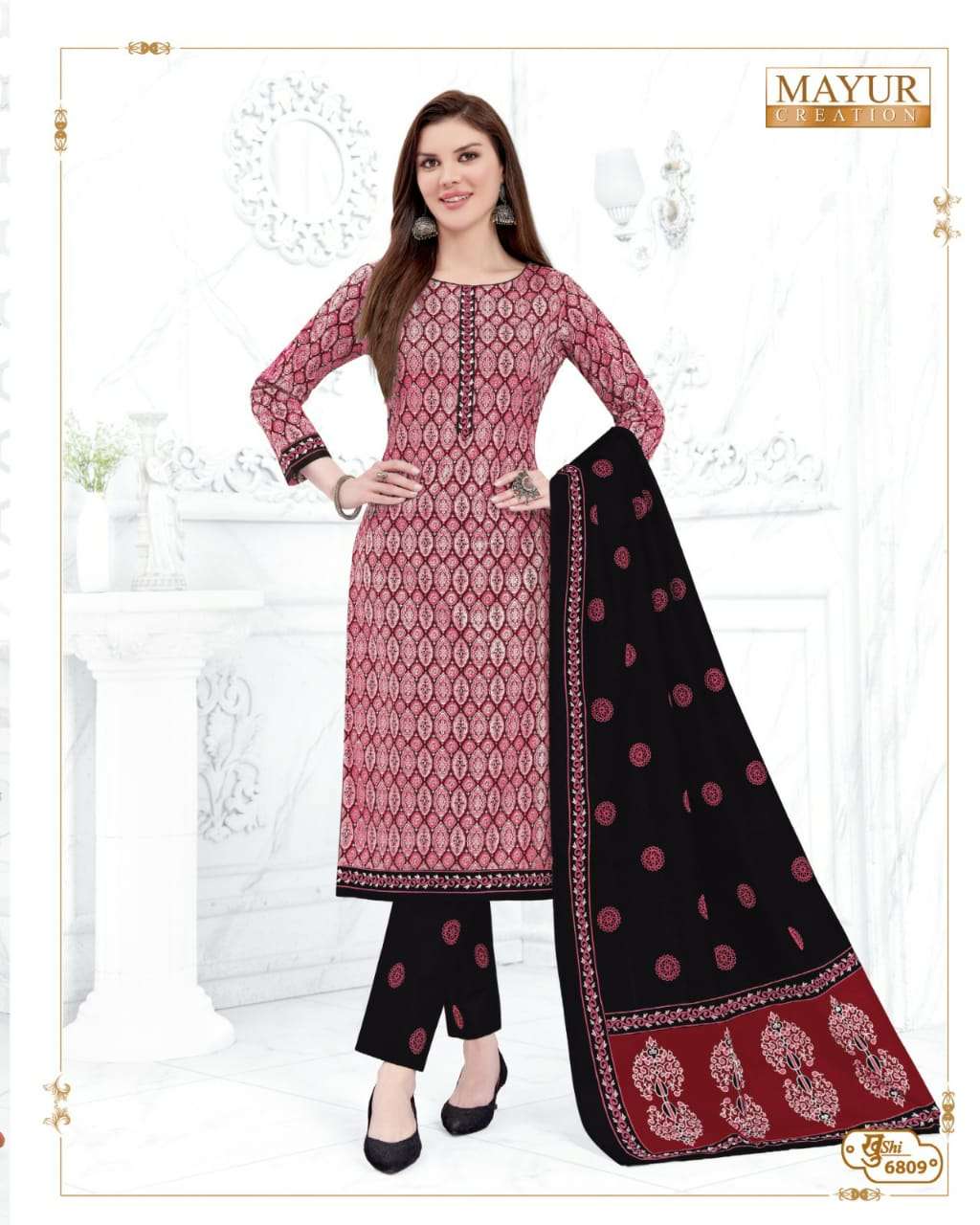 Mayur Khushi Vol-68 – Dress Material - Wholesale Catalog