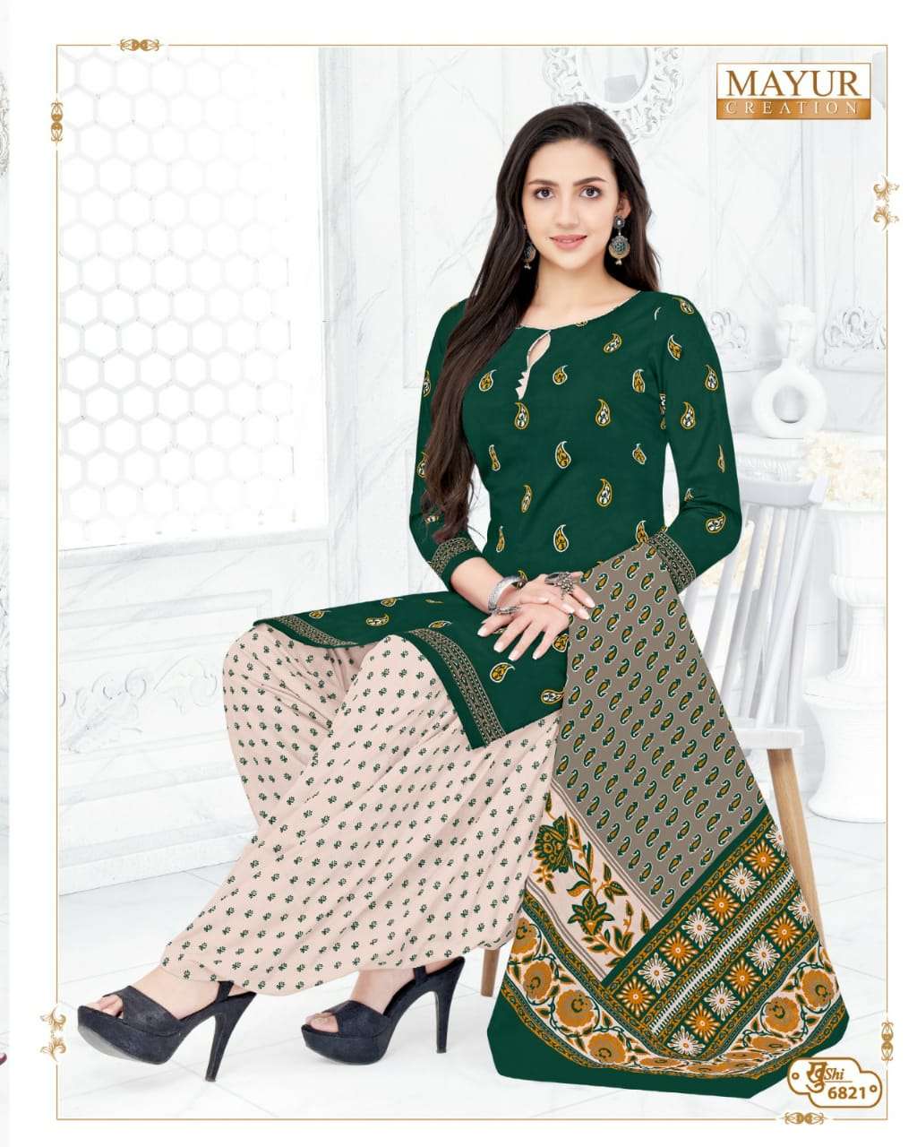 Mayur Khushi Vol-68 – Dress Material - Wholesale Catalog