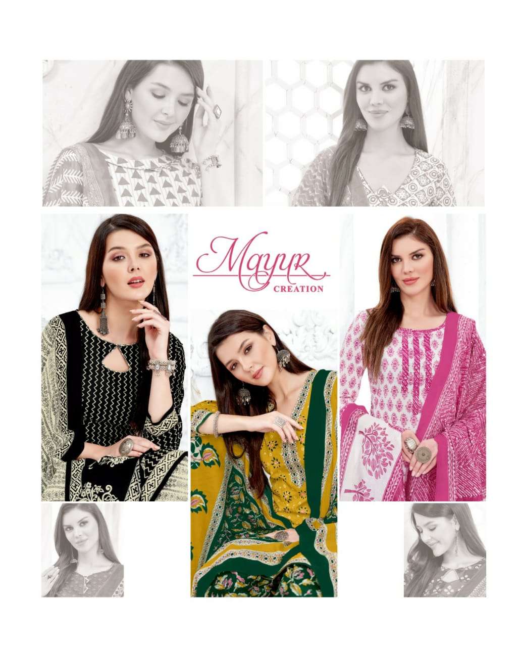 Mayur Khushi Vol-68 – Dress Material - Wholesale Catalog