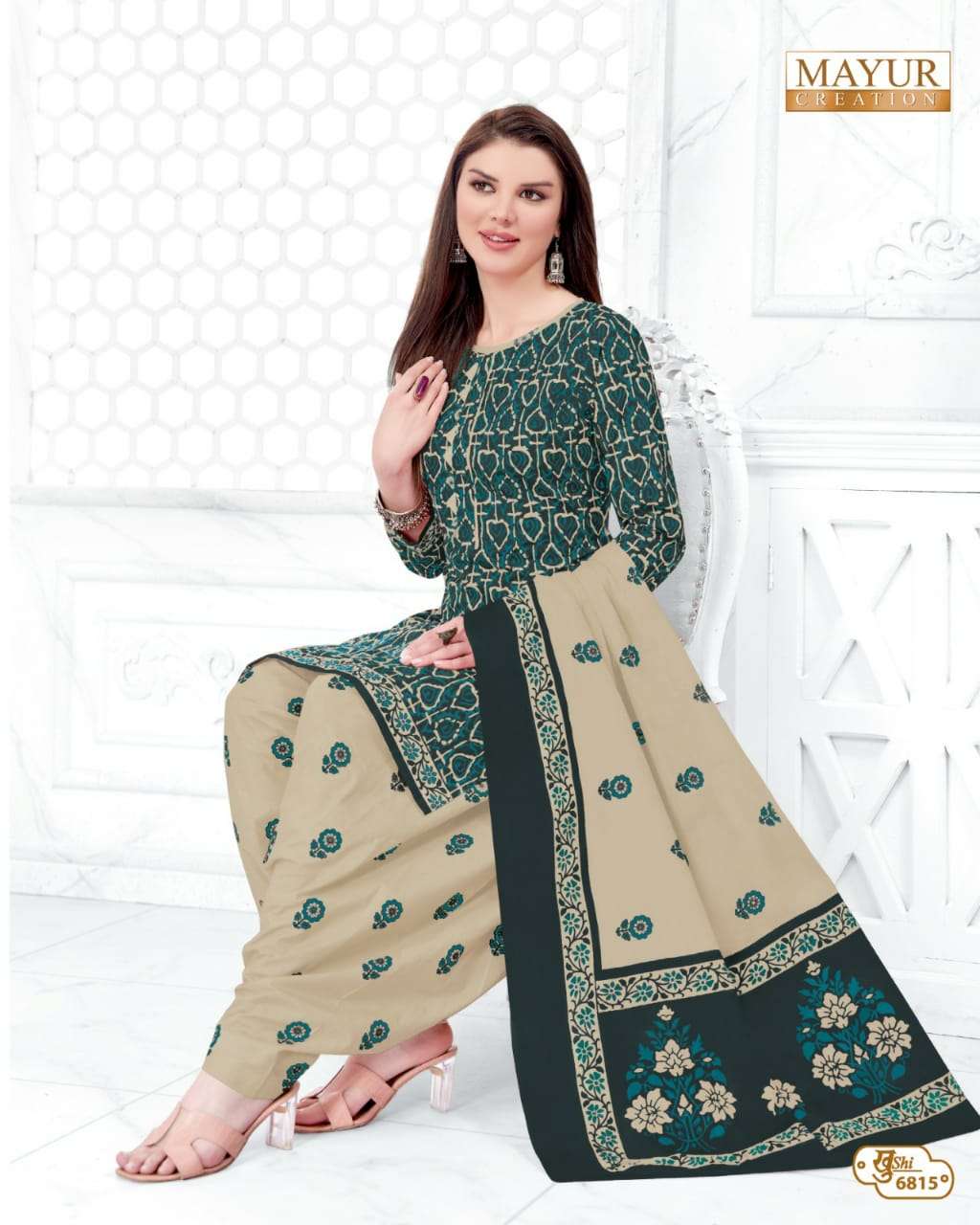 Mayur Khushi Vol-68 – Dress Material - Wholesale Catalog
