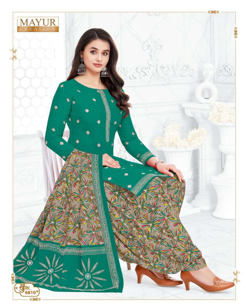 Mayur Khushi Vol-68 – Dress Material - Wholesale Catalog