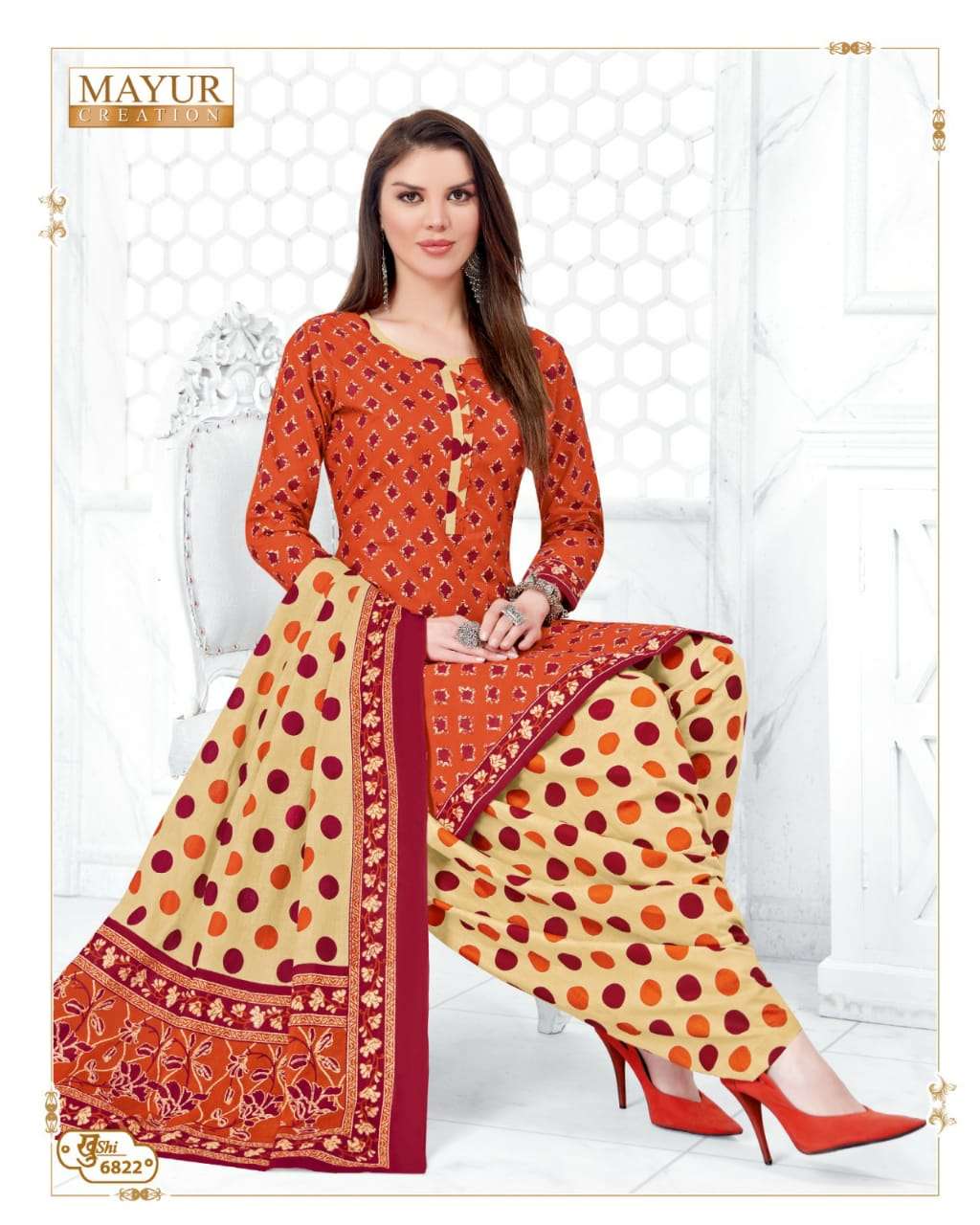 Mayur Khushi Vol-68 – Dress Material - Wholesale Catalog