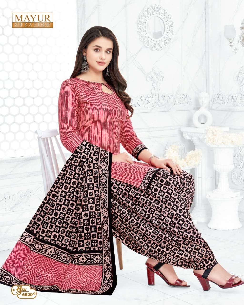Mayur Khushi Vol-68 – Dress Material - Wholesale Catalog