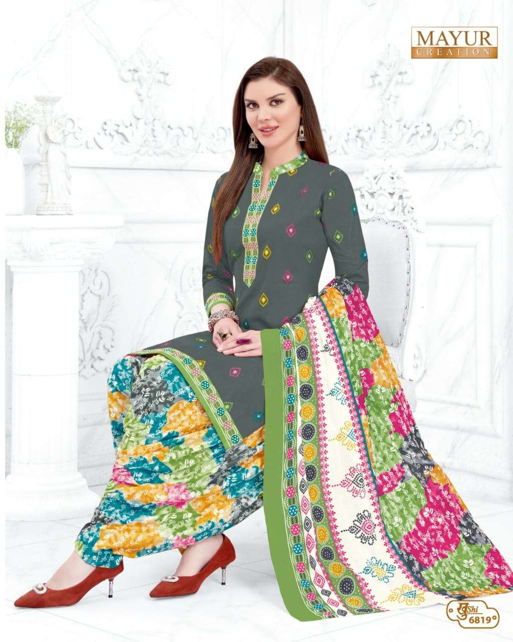Mayur Khushi Vol-68 – Dress Material - Wholesale Catalog
