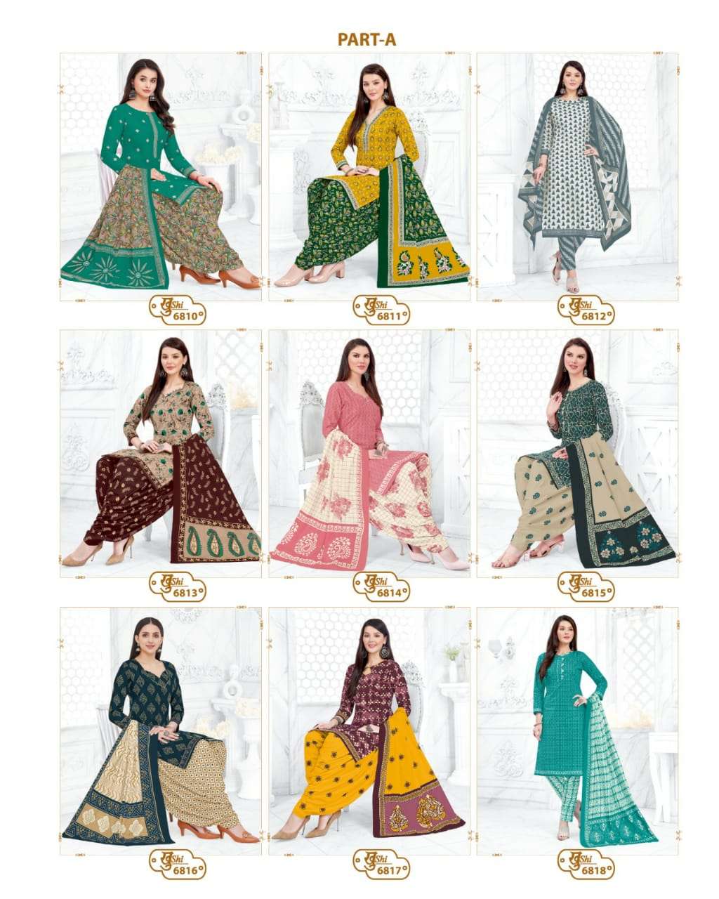 Mayur Khushi Vol-68 – Dress Material - Wholesale Catalog