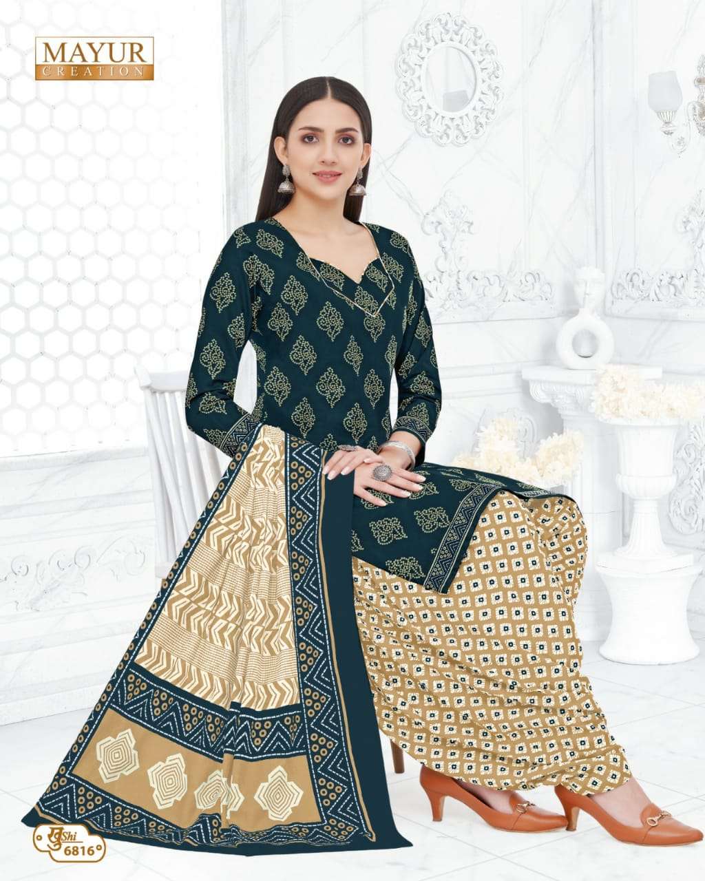 Mayur Khushi Vol-68 – Dress Material - Wholesale Catalog